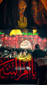 پیش‌نمایش ویدیوی مادر ام‌البنین